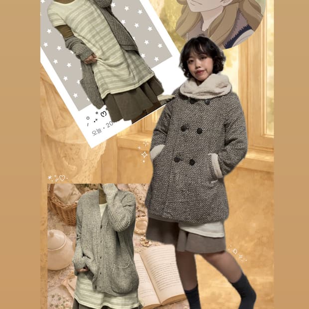 캬라멜라떼 코디세트