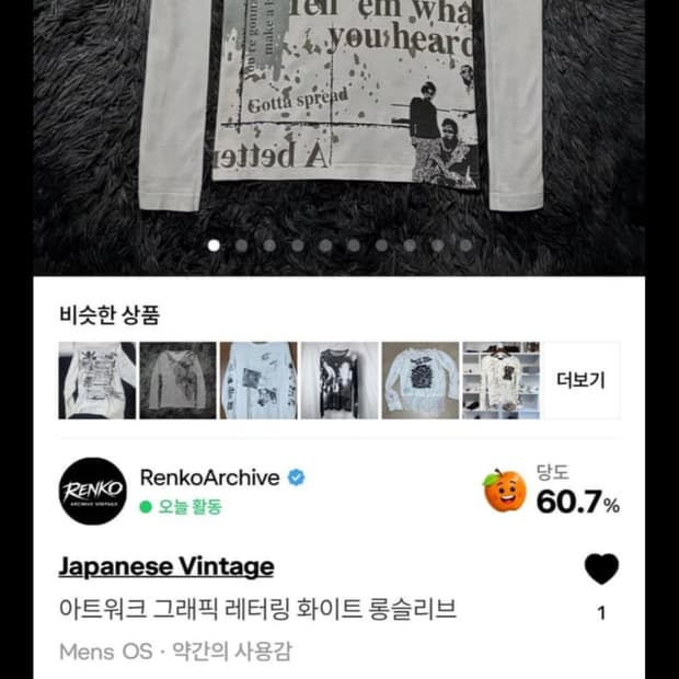 개별결제창