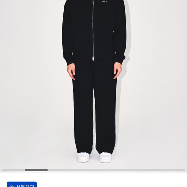본투윈 25FW 신상 니트 셋업(새상품)