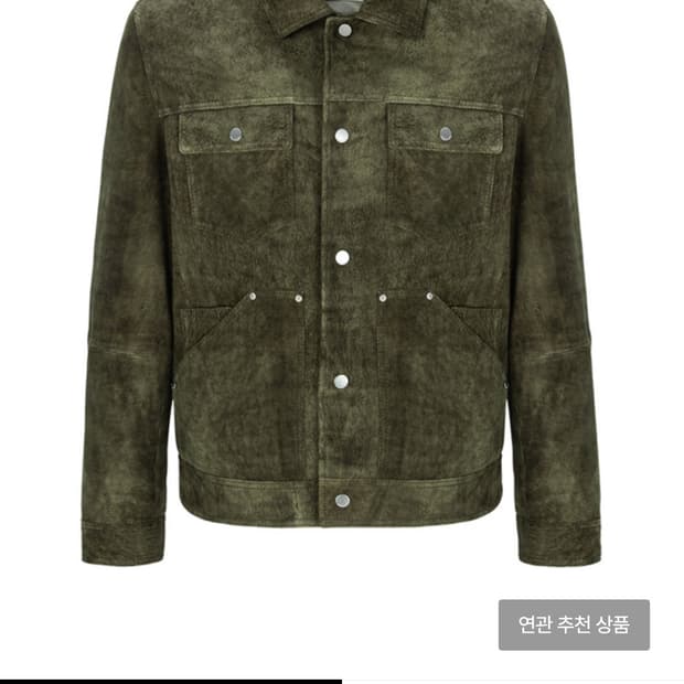언지미크 Jungle Suede Work Jacket 스웨이드 레더 m