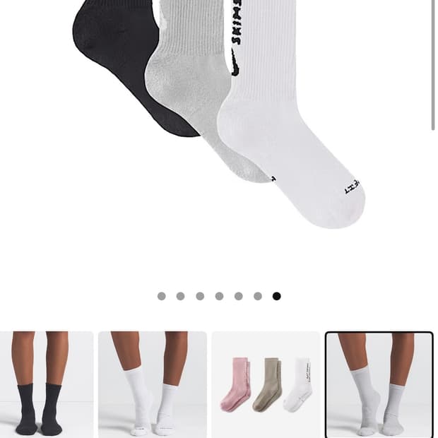 나이키 스킴 양말