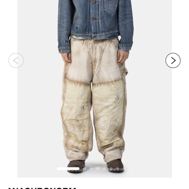 2) 아나크로놈 프론트 턱 트러커 타입 1 세대