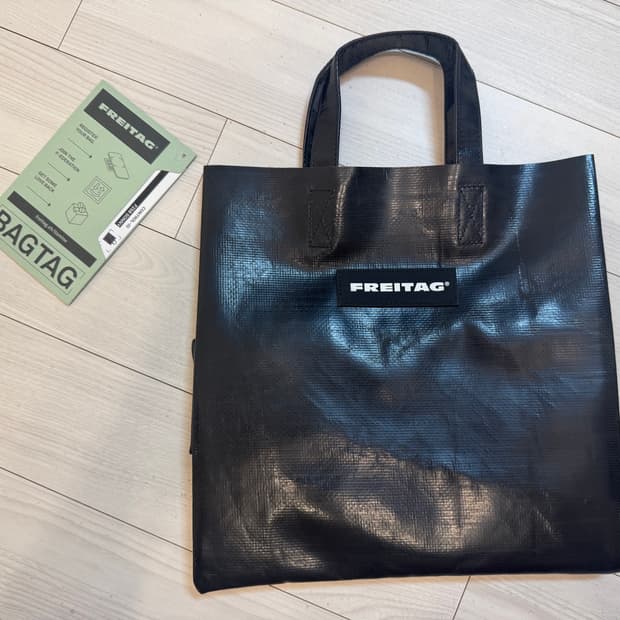 프라이탁 소니 올검 올블랙