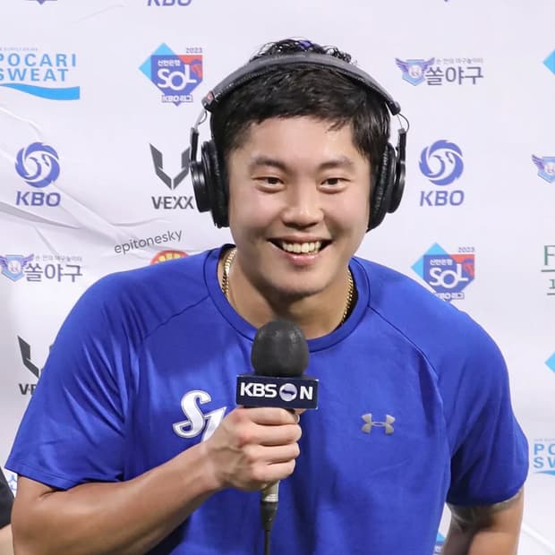 삼성라이온즈 언더아머