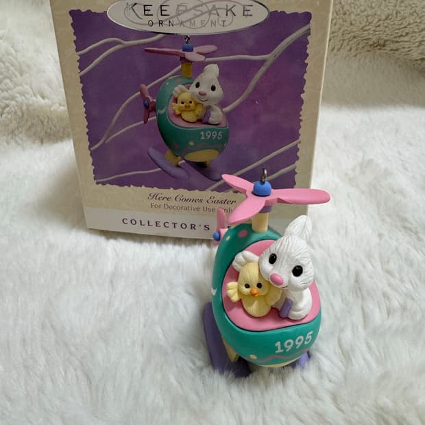 1995 컬렉션 빈티지 Easter 헬리콥터 오너먼트