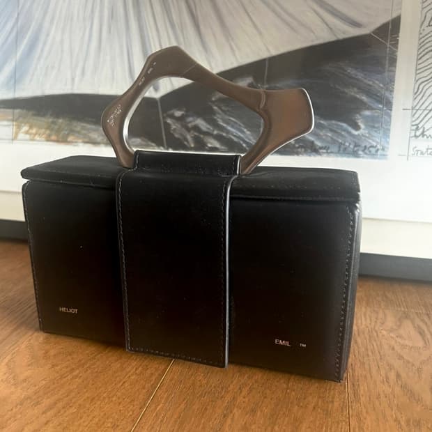 엘리엇 에밀 박스백