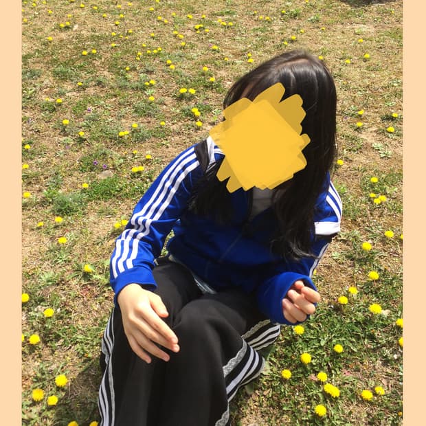 아디다스 져지