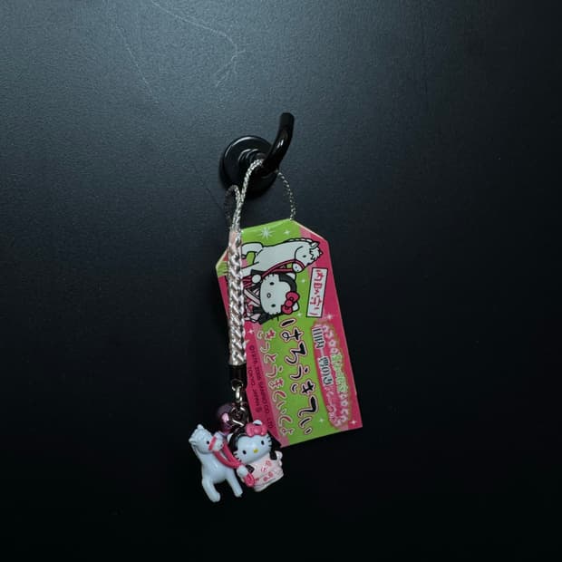 산리오 헬로키티 고전 스트랩 고치 한정 코토치 키티 히메 키티