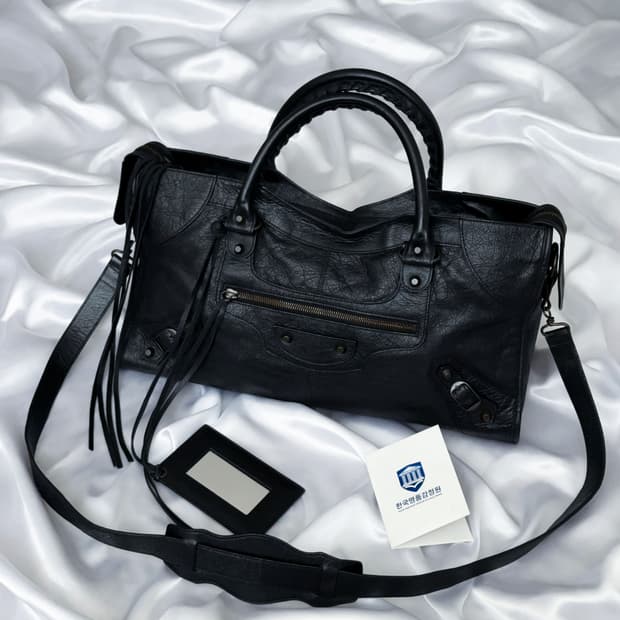 발렌시아가 모터백 (라지)