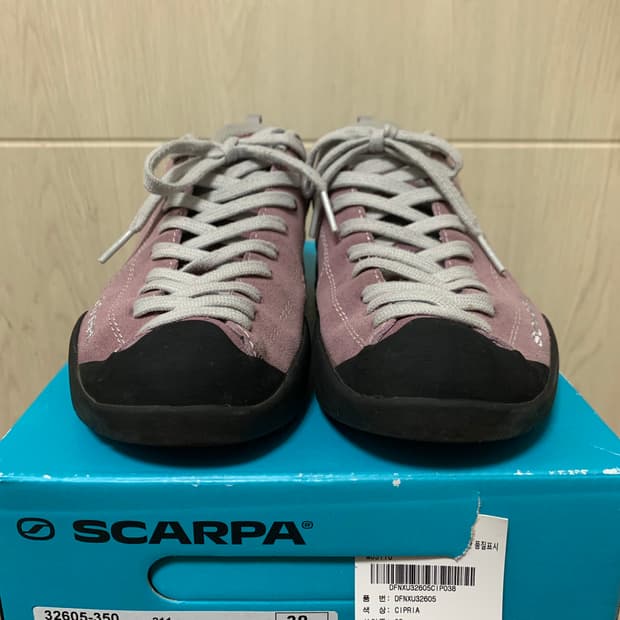 스카르파 모히토 시프리아