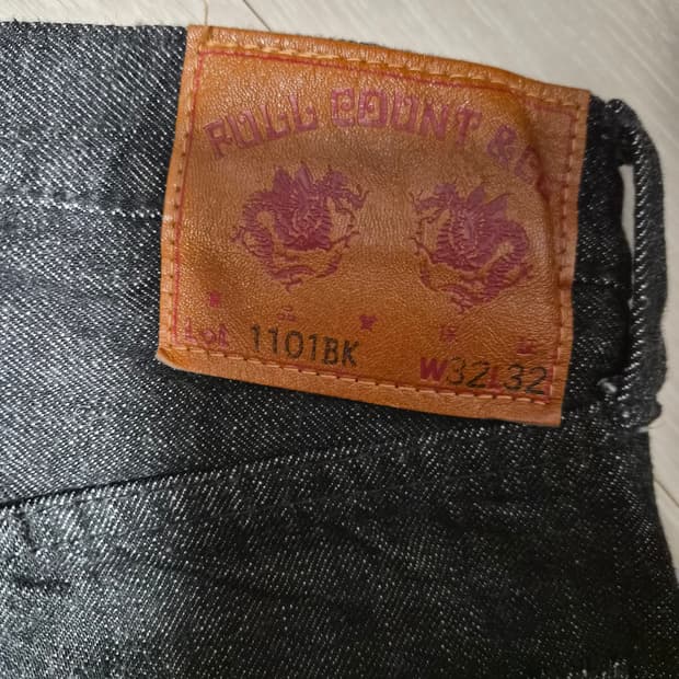 32x32 풀카운트 1101 bk