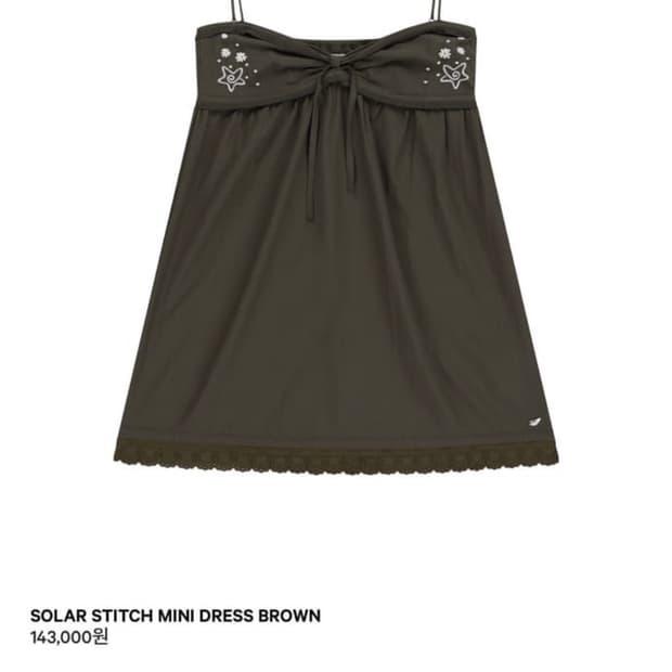코아세이오 SOLAR STITCH MINI DRESS 