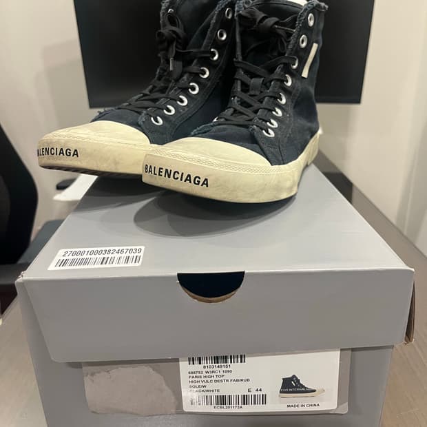 발렌시아가 파리스 하이탑