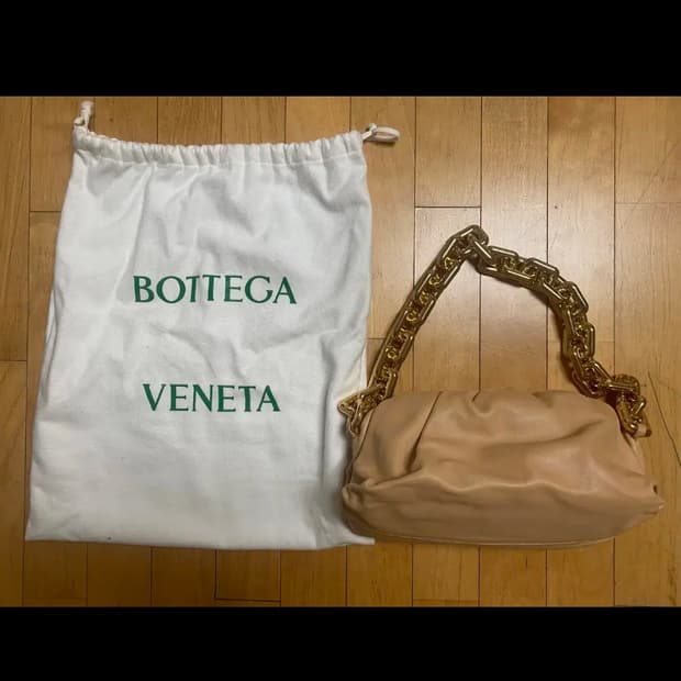 보테가베네타 체인백 팝니다
