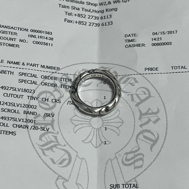 크롬하츠 스크롤 밴드 링