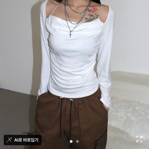 드레이프 셔링 볼레로 긴팔티 