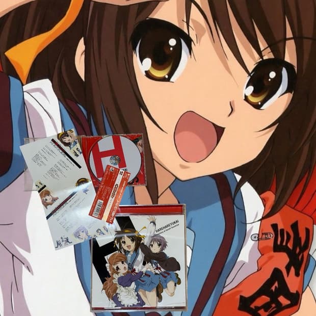 스즈미야 하루히의 우울 ー ハレ晴レユカイ(맑게 맑게 유쾌하게)