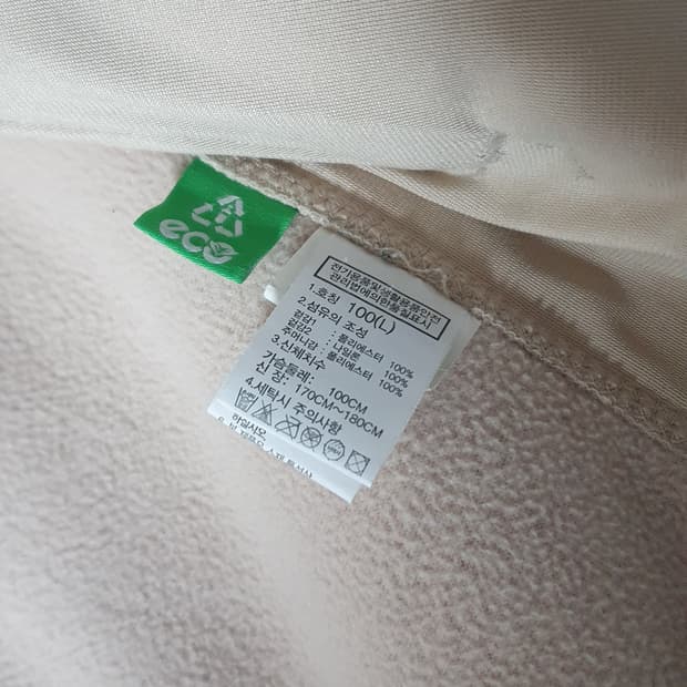 노스페이스 플리스 베이지 L사이즈 판매