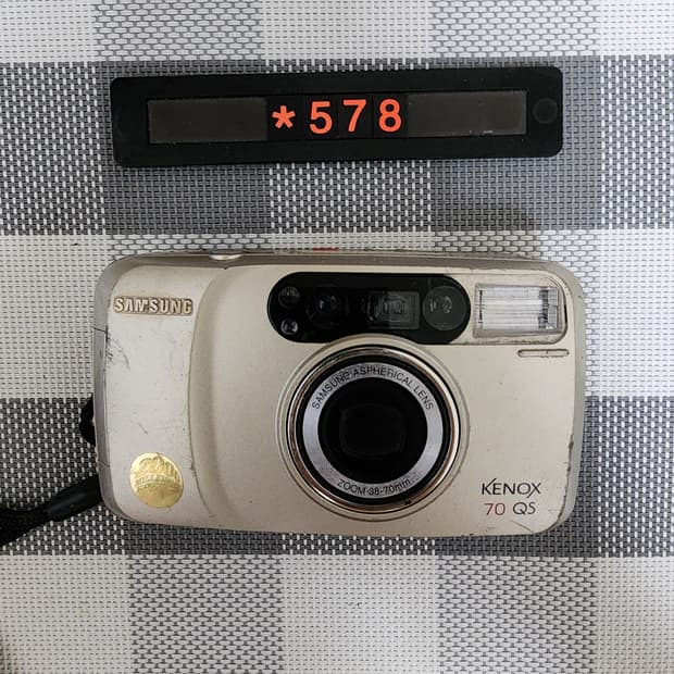 삼성캐녹스 70 QS 필름카메라
