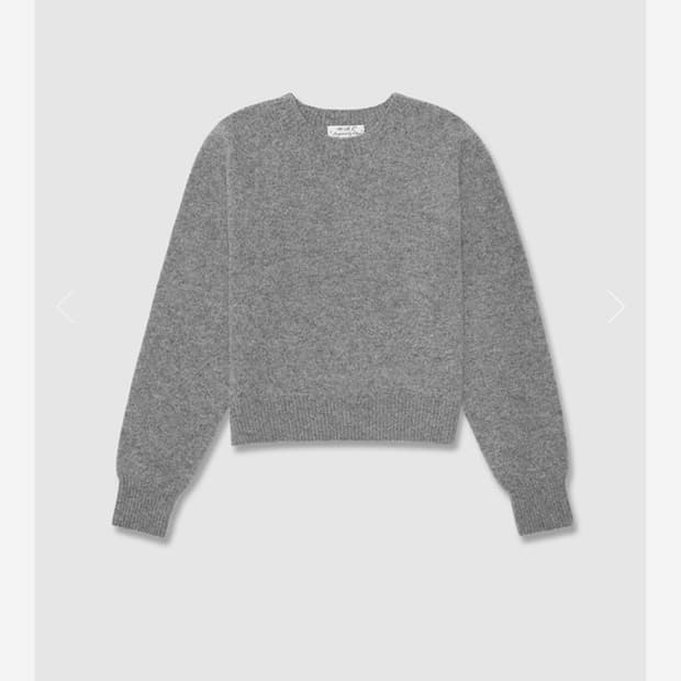 얼바닉 benson knit 그레이 블랙 팝니다