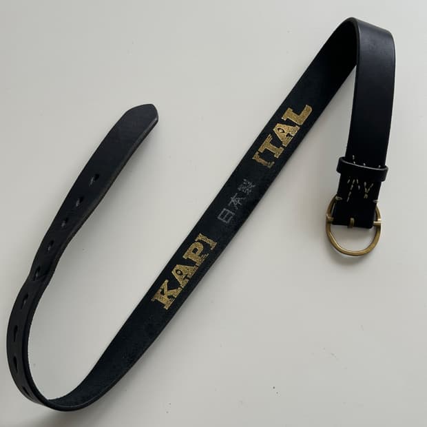 Oiled-Leather Belt