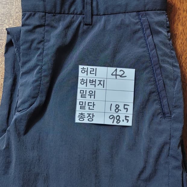(남성32인치)루이까스텔 네이비 스트라이프 팬츠(여름용)