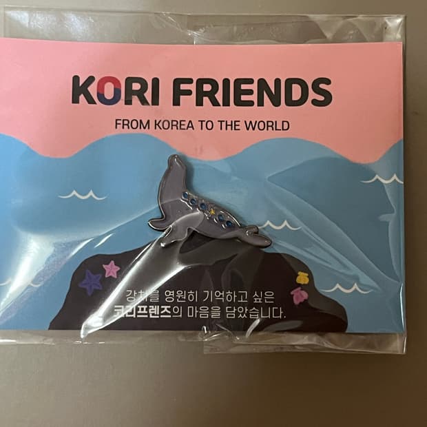 코리프렌즈 물개 뱃지