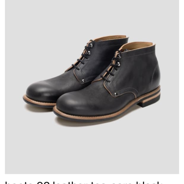 그라더스 grds boots 02 teacore black