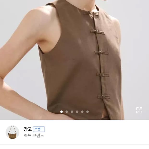망고 리넨 베스트 조끼