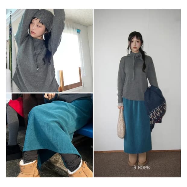 김아홉 하루 코듀 롱 SK