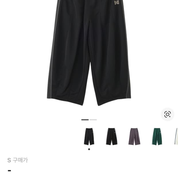 니들스 x LHP H.D. 트랙 팬츠 폴리 스무스 블랙 - LHP 한정