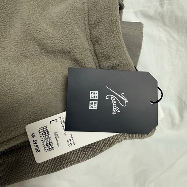 유니클로x니들스 베이지 팬츠 L