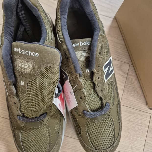 뉴발란스 992 카모 275  새제품
