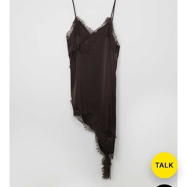 올드클래식웨어 레이어드 롱 레이스 슬립 브라운