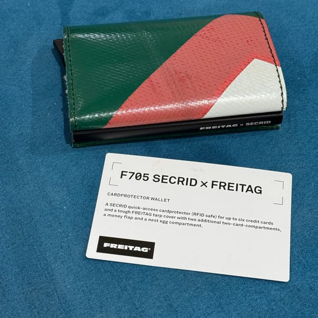 프라이탁 시크리드