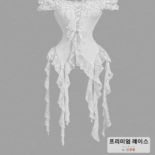 오프숄더 블라우스
