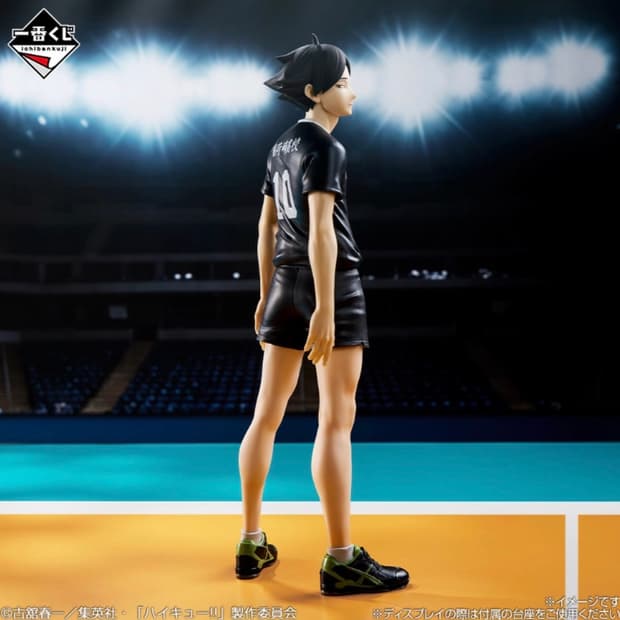 하이큐 제일복권 C상 스나 린타로 피규어