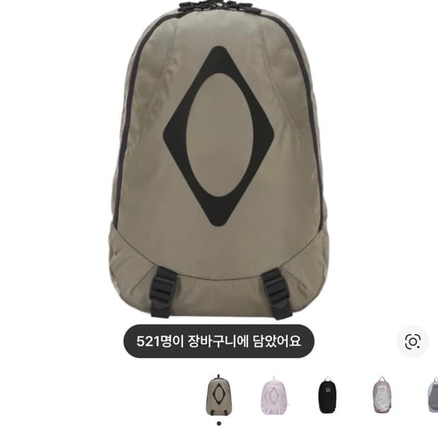 미스치프 백팩 카키색상 구해요ㅠㅠㅠㅠㅠ
