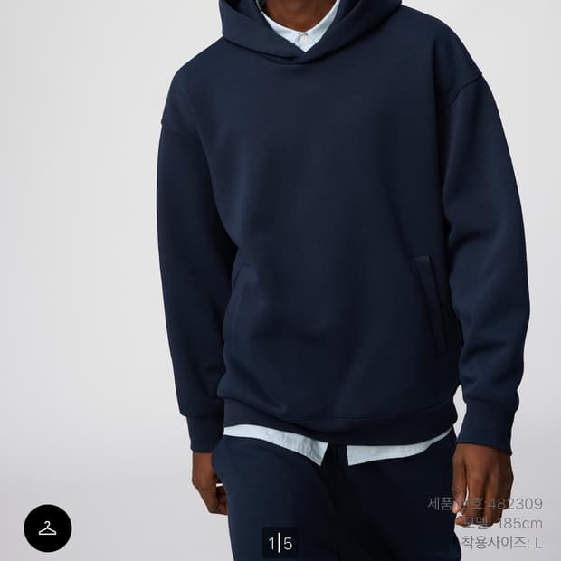 유니클로 후드티