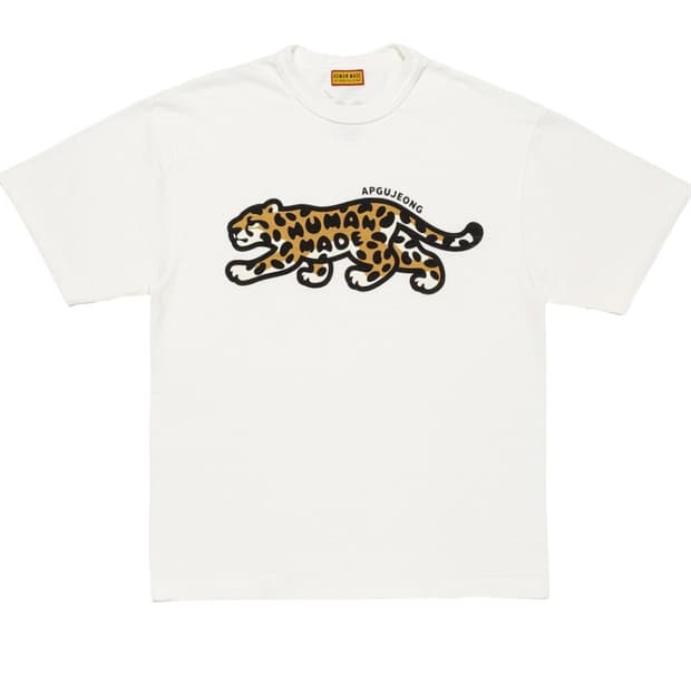 2XL) 휴먼 메이드 애니멀 그래픽 반팔 티셔츠 압구정 한정 화이트 호랑