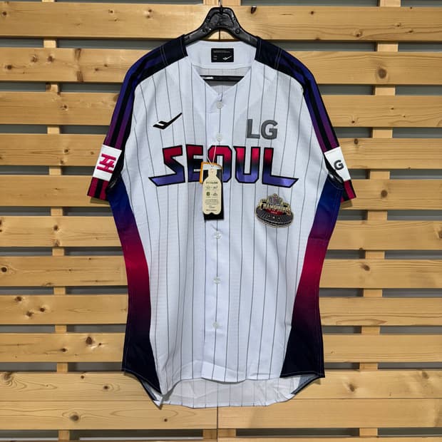 프로스펙스 LG트윈스 유니폼