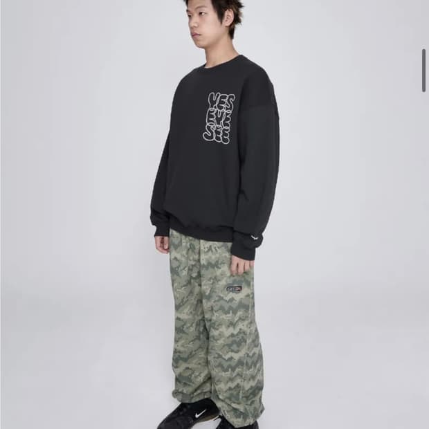 예스아이씨 SN Camo Sweatpants Jungle S사이즈