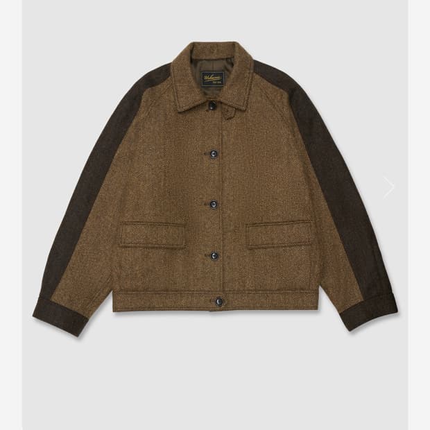 얼바닉30 시더자켓