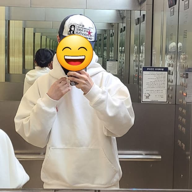 가수 10cm 십센치 굿즈 후드티 화이트