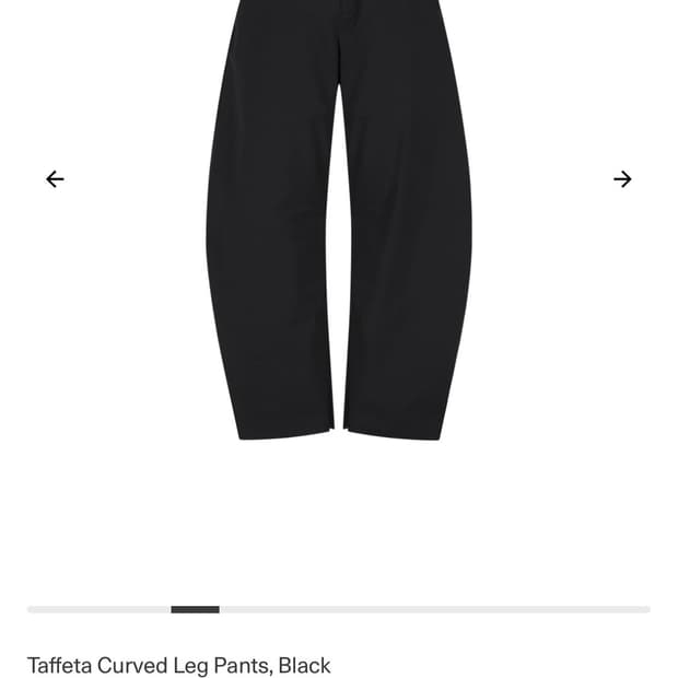 아모멘토 타프타 커브드 팬츠