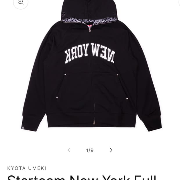 star team east village