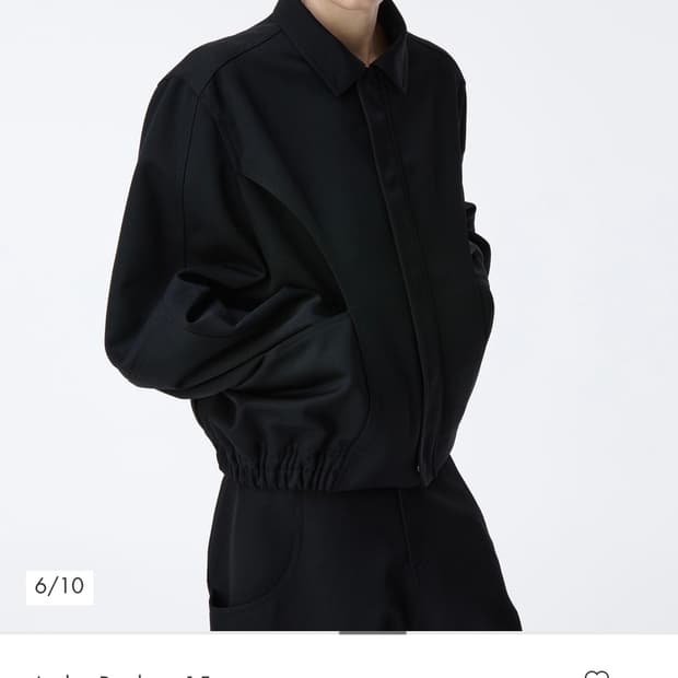 아더에러 자켓 프로덕트 15 jacket product 15