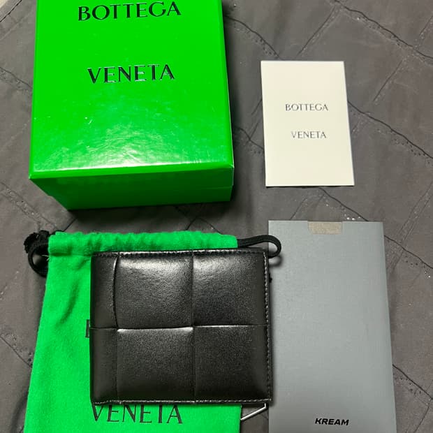 보테가베네타 반지갑