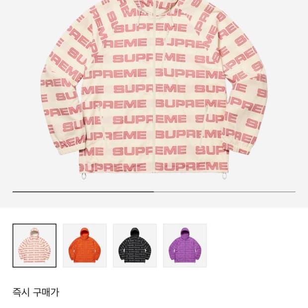 슈프림 로고 립스탑 후드 자켓