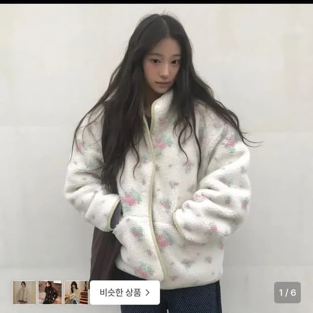 셀리테일즈 플라워 리버시블 플리스 뽀글이 후리스 자켓